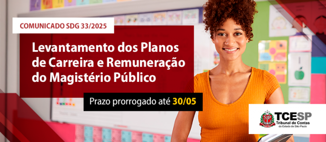 Prazo para enviar dados sobre Planos de Carreira e Remuneração do Magistério vence dia 30