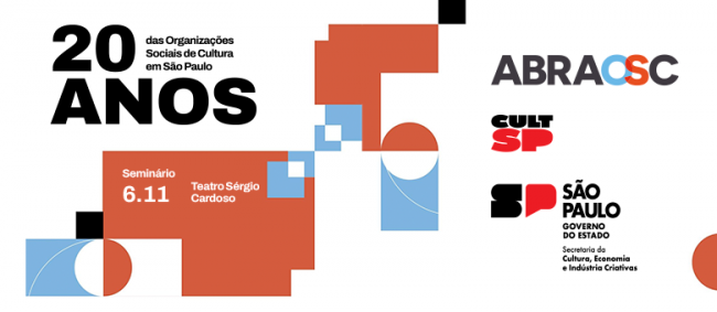 TCESP participa de evento sobre Organizações Sociais na área da Cultura